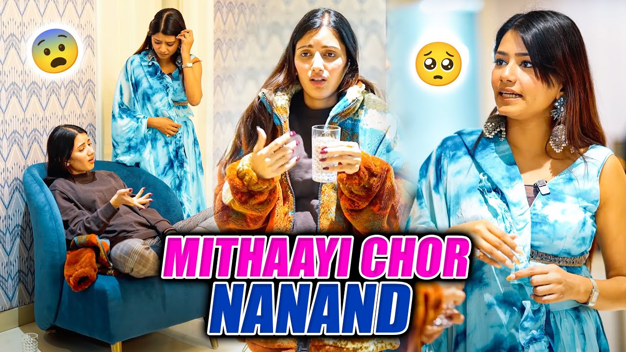 Godh Bharayi mai Jakar Nanand ne Churayi mithayi 🤣