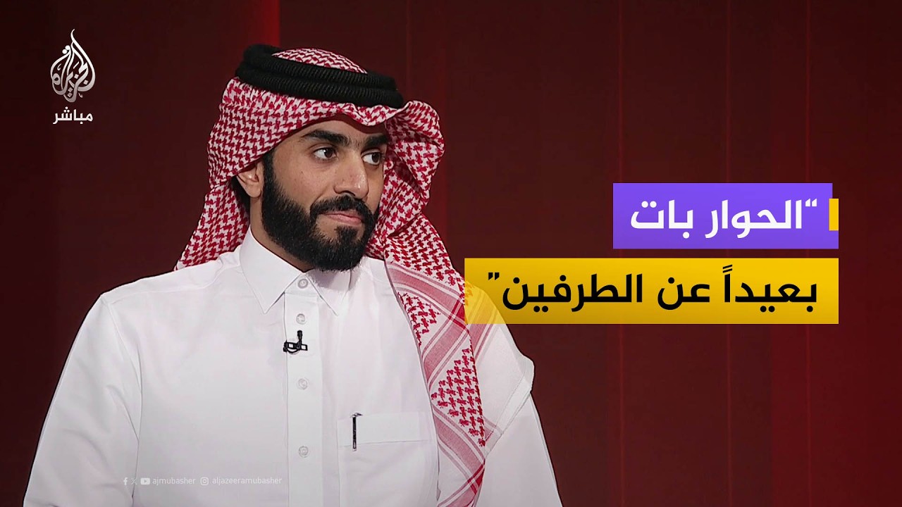 هل يبتعد الحل الدبلوماسي مع تصاعد الحرب بين إيران والولايات المتحدة؟