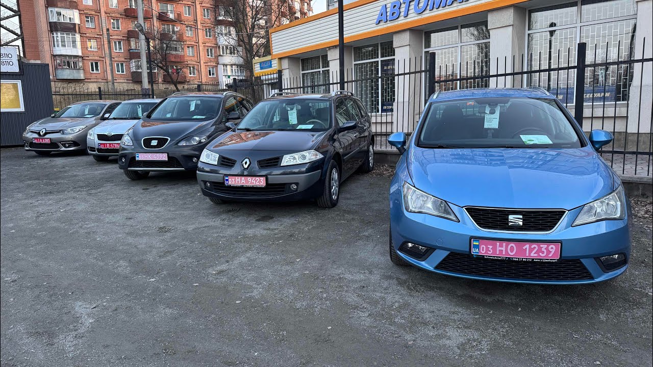 Новий Наш Майданчик на Соборній 259 м.Рівне Авто з Швейцарії 🇨🇭