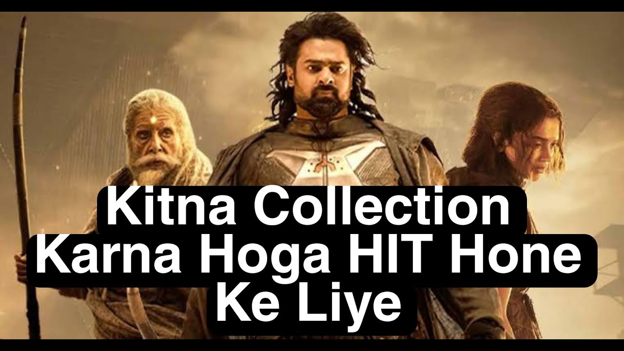 Kalki 2898 AD Hit Or Flop? | Kalki Movie Box Office Collection | Zenflix South
