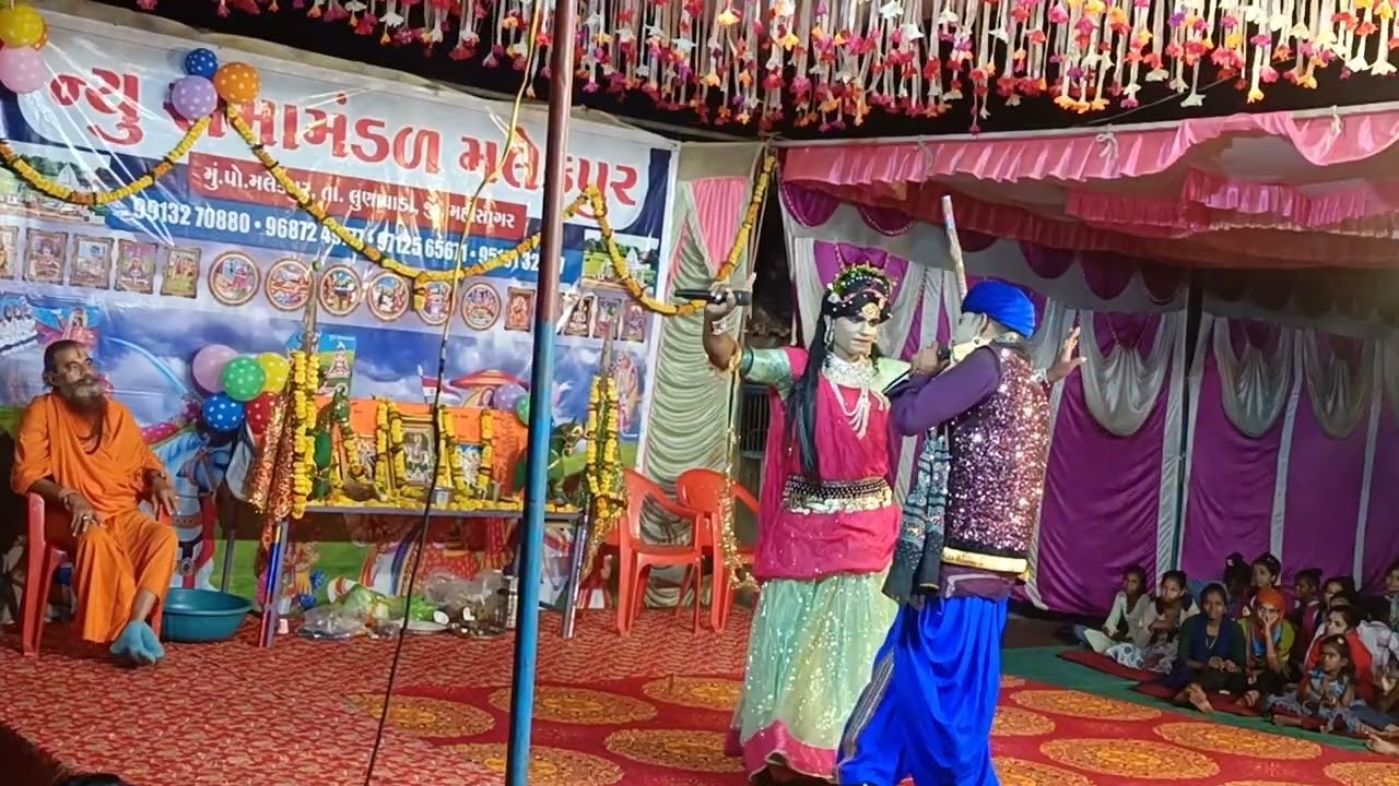 🛑વેણા ગોધર થી લાઈવ પ્રોગ્રામ 🛑