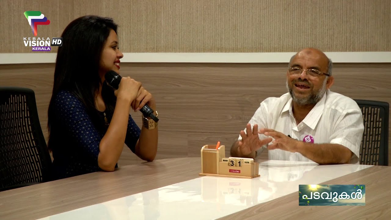 PADAVUKAL |I SHOBIKA WEDDING MALL |I