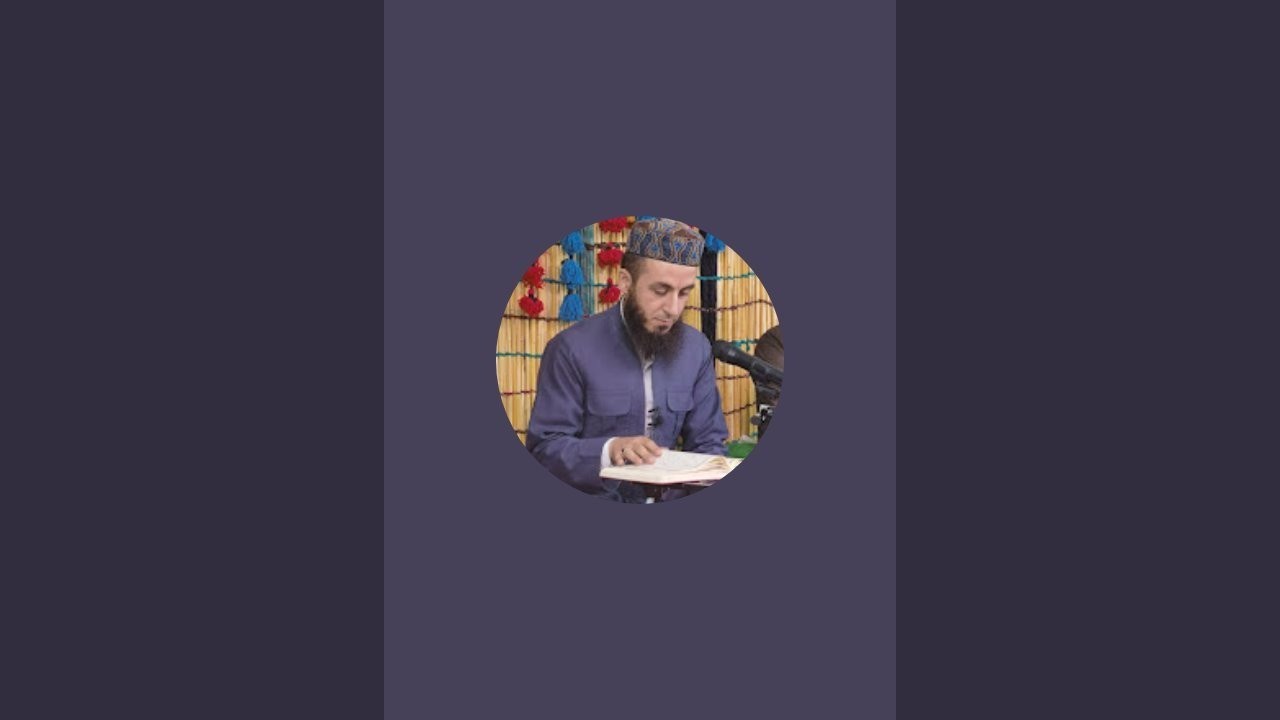 بدأت قناة 