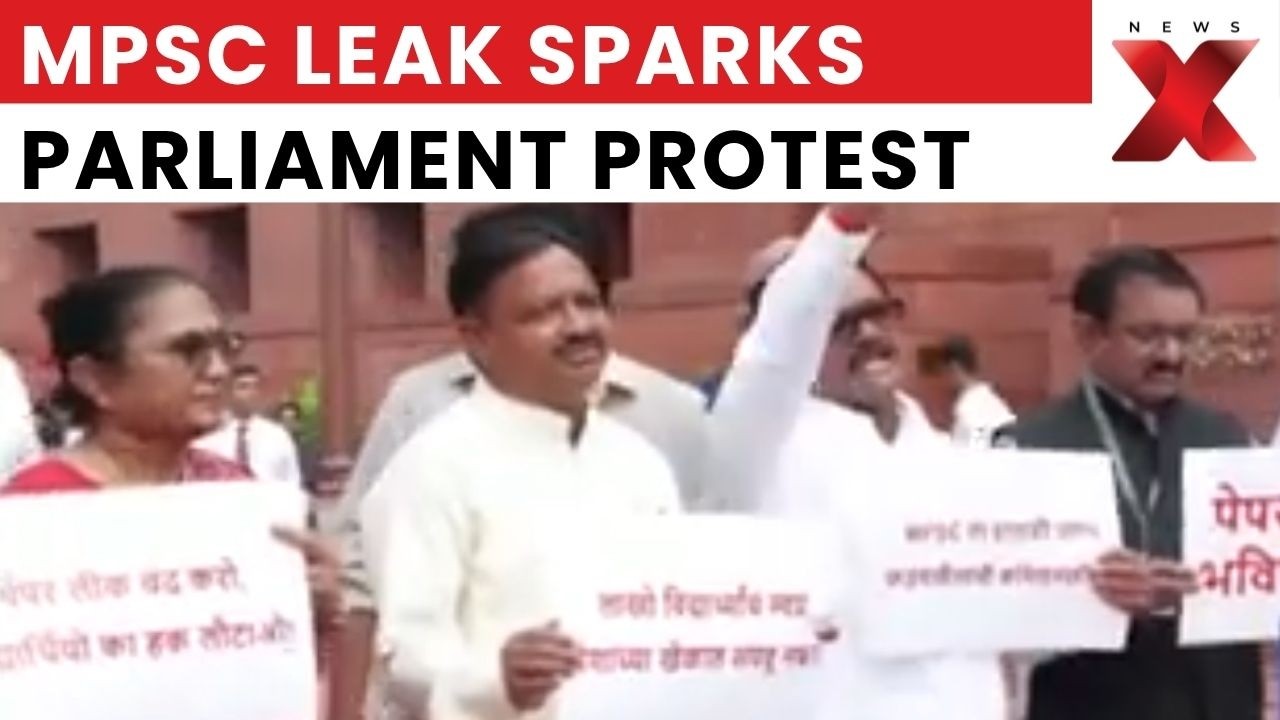 MPSC Paper Leak: Maharashtra Congress MPs Protest in Parliament, Demand Strict Action