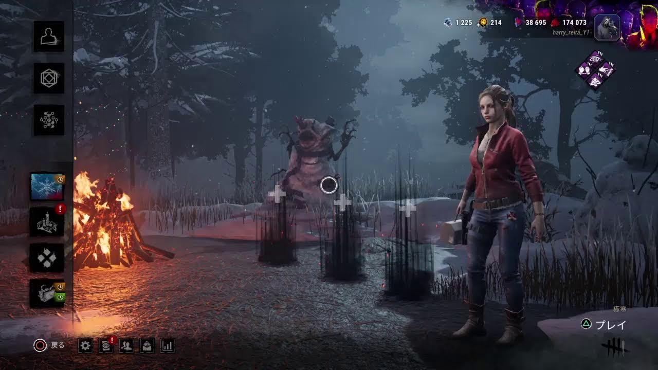 DBD配信～脱出を目指して～さぁー行くぞー！