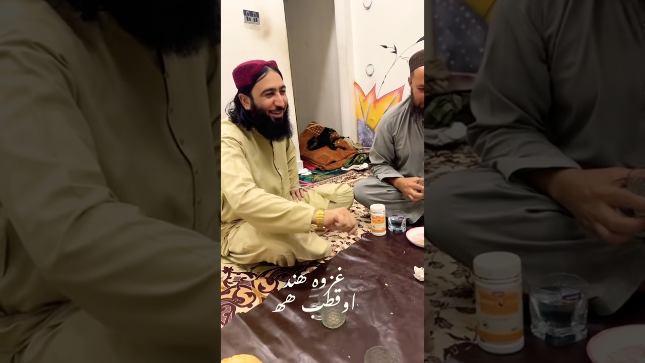 Mufti Nadeem sahib ❤️.