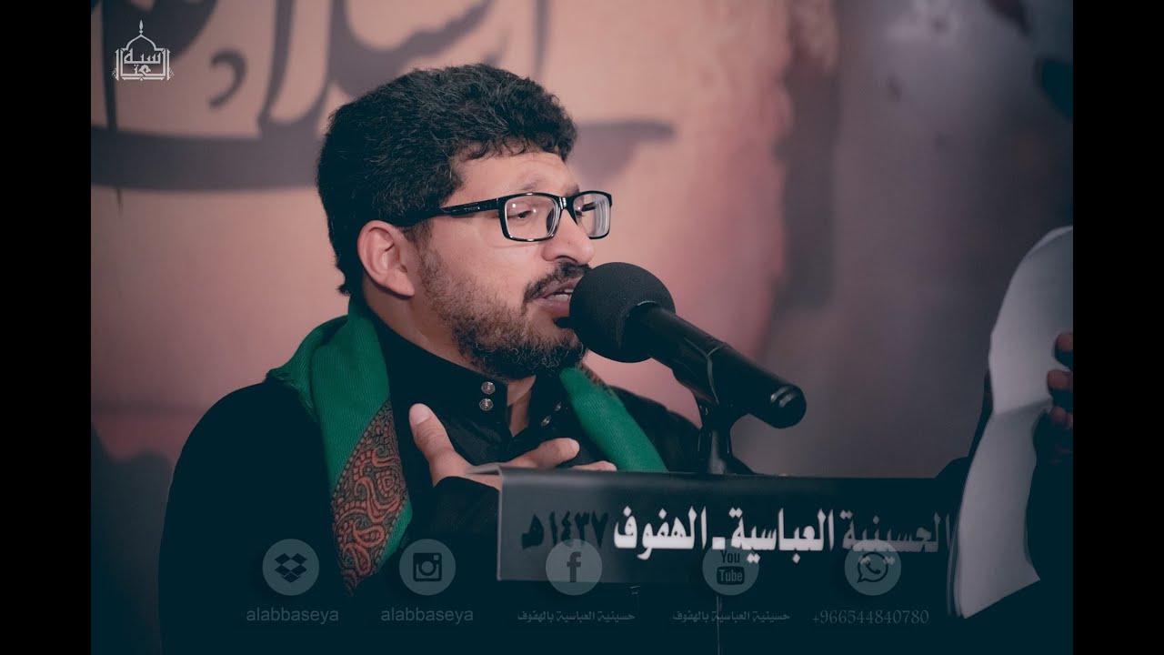 السيد قاسم الشخص_آهات العقيلة_ذكرى استشهاد السيدة زينب ع