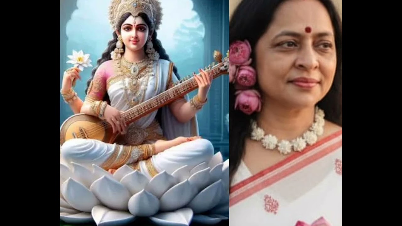 সরস্বতী বন্দনায় /শুক্লা নাথ/বাজিলো কাহারো বীনা/সরস্বতী বন্দনা।