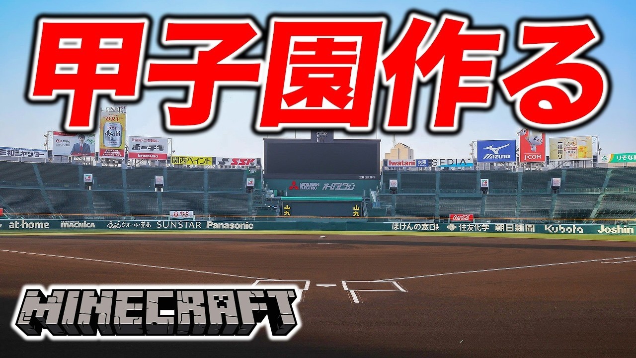 【GTA】1位以外を取ったことがない男。格の違いを見せつけるアスレチックレース配信【GTA】