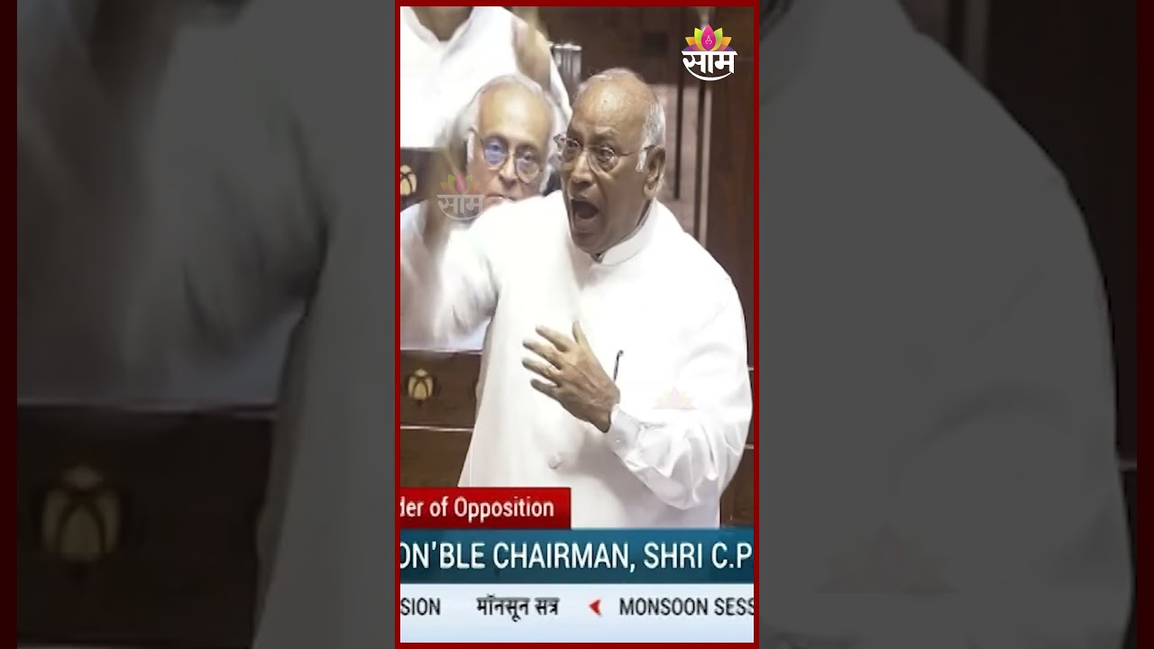 'Government's attempt to kill protesters' Mallikarjun Kharge on CJP Protest