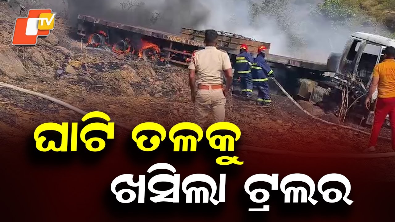 Trailer Falls into Gorge, Catches Fire at NH-26 U-Turn; Driver, Helper Escape