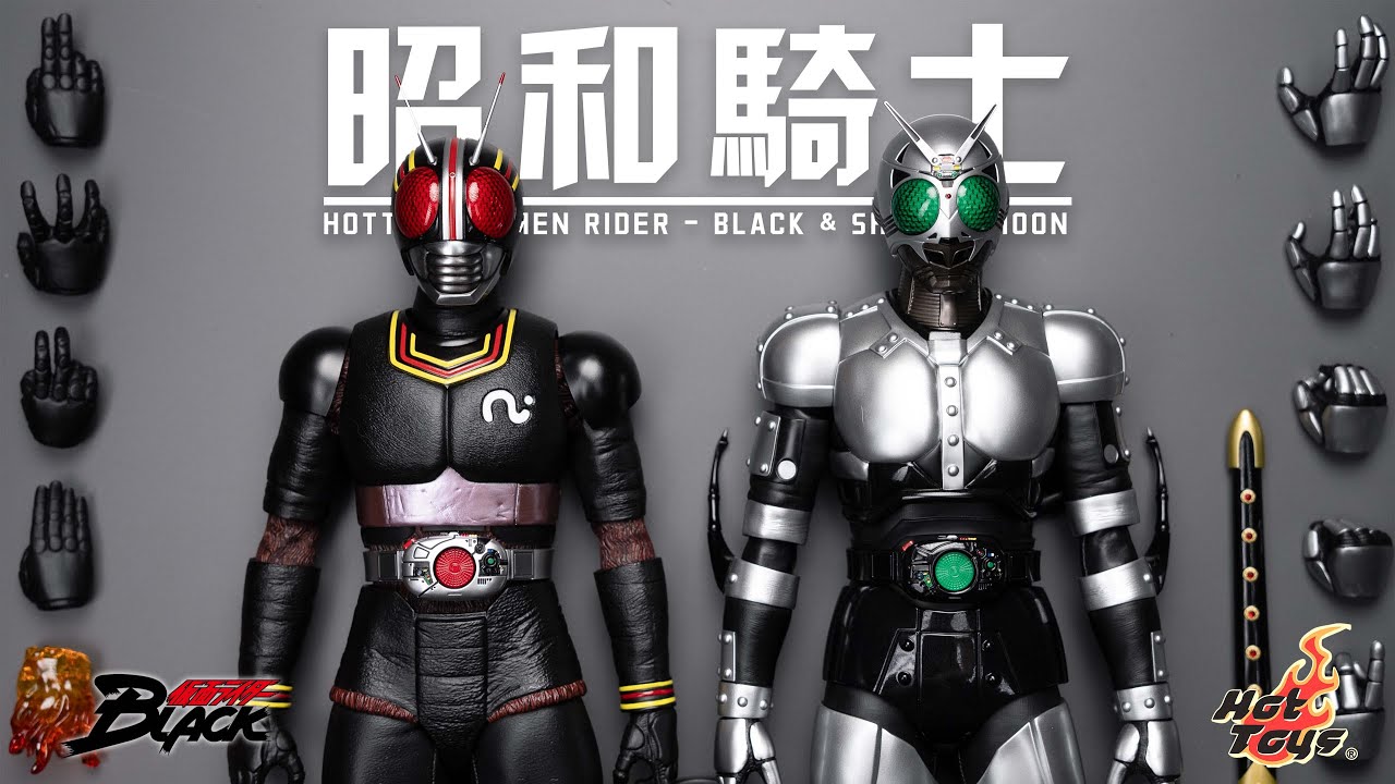 【首發測評】正宗昭和味騎士！HotToys 假面騎士 Black 影月 開箱分享