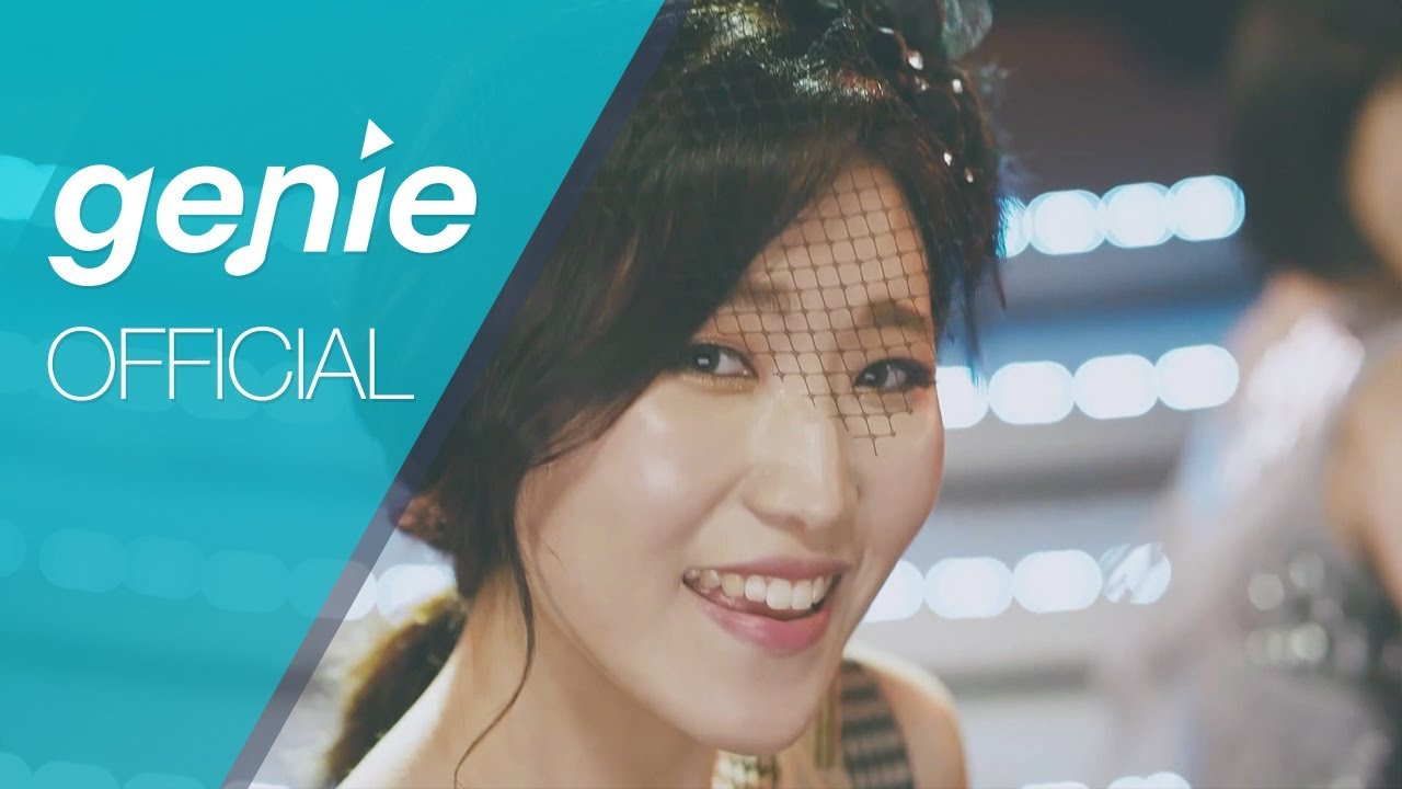 엄소영 SOYOUNG UM - 좋니좋아 very very good Official M/V