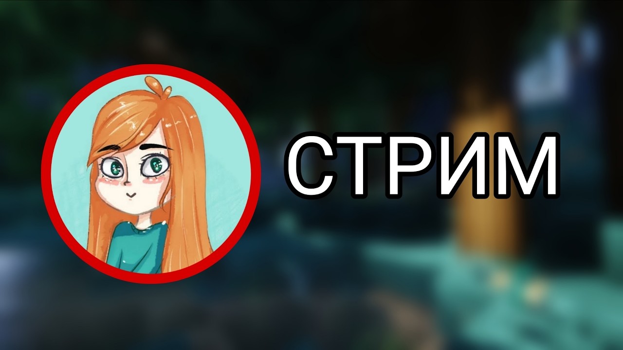СМОТРИ СТАРЫЕ ВИДЕО ЮНИ - 2020 ГОДА!