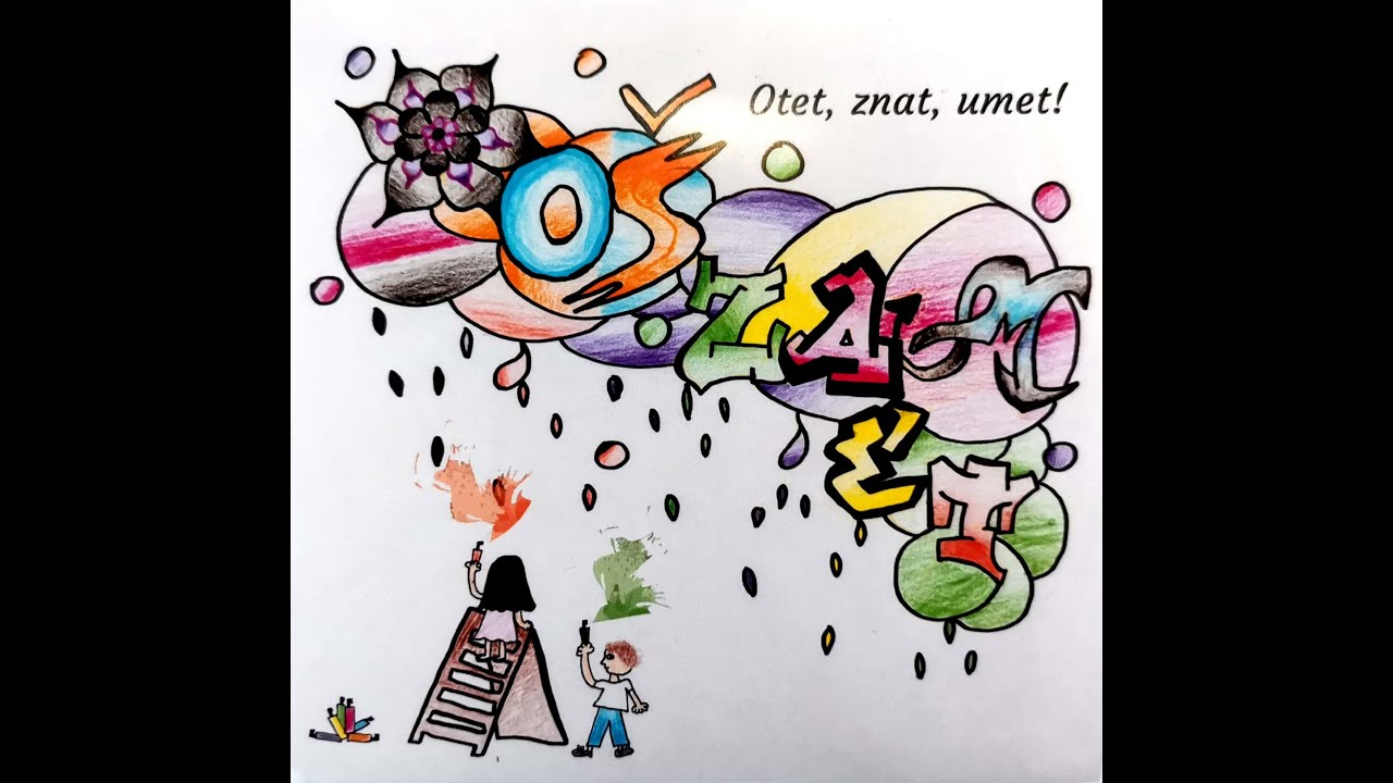 OŠ Zamet - Promocija cd-a Otet, znat, umet!