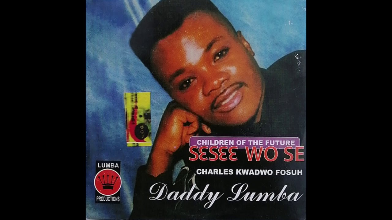 Daddy Lumba - Children Of The Future (Audio Slide)