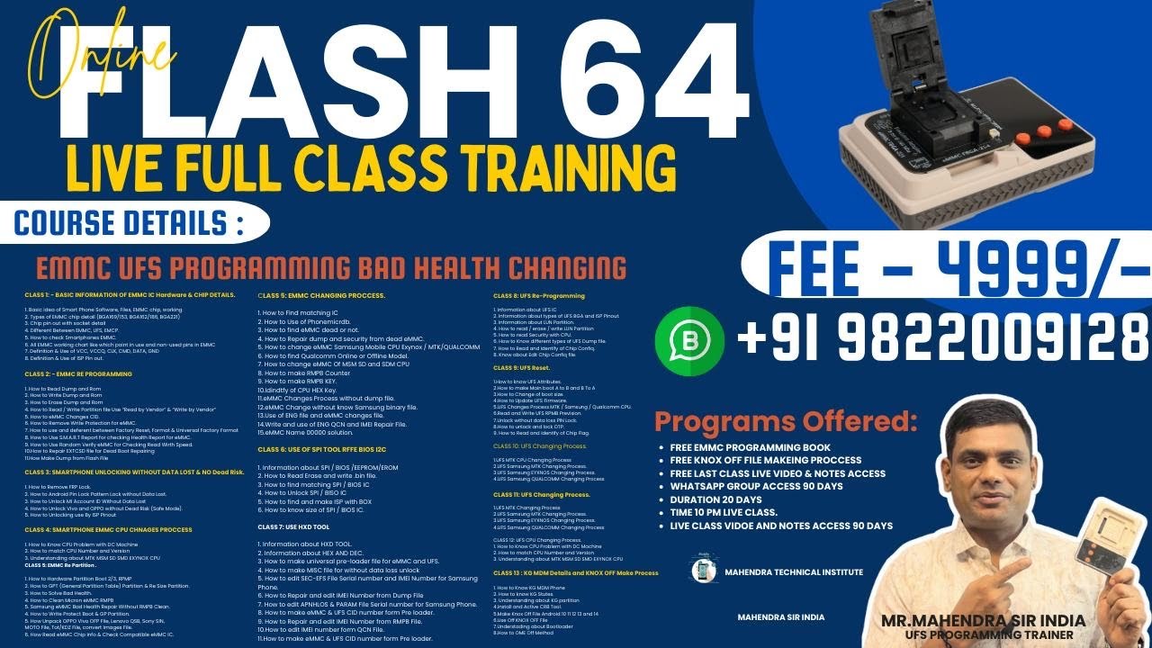 FLASH 64 DEMO CLASS ONLINE TRAINING