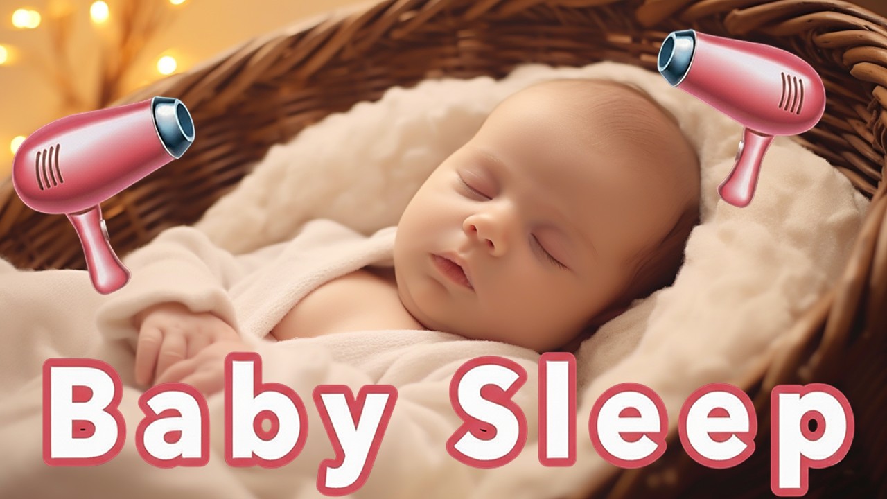 Baby F&ouml;n Ger&auml;usche zum Einschlafen 10 Hours No Ads | Hair Dryer Sleep Sounds for Babies