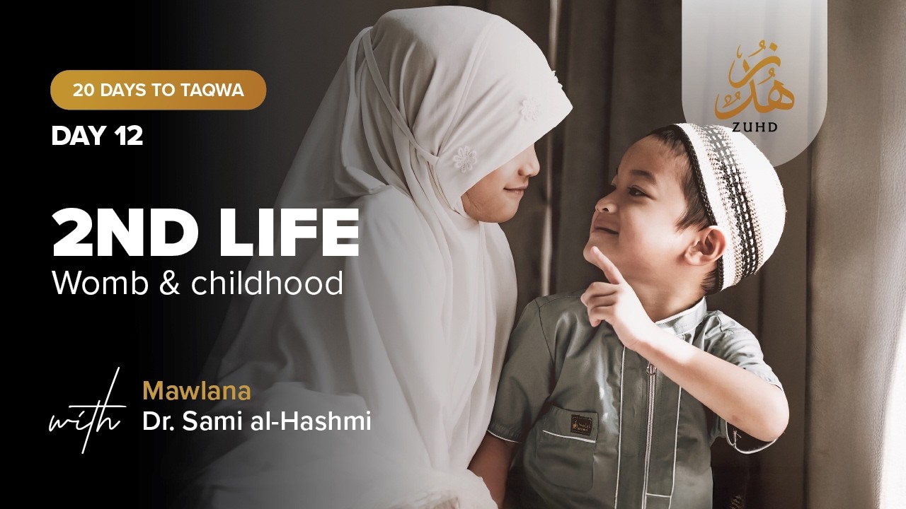 From the Womb to Childhood: Lessons for the Believer