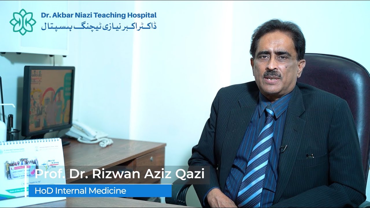 World Kidney Day 2022 | Prof. Dr. Rizwan Aziz Qazi