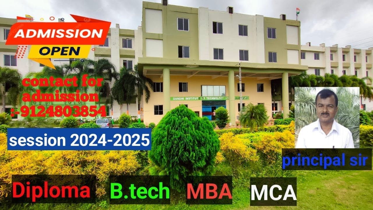 GITAM BHUBANESWAR (GANDHI INSTITUTE OF TECHNOLOGY AND MANAGEMENT)