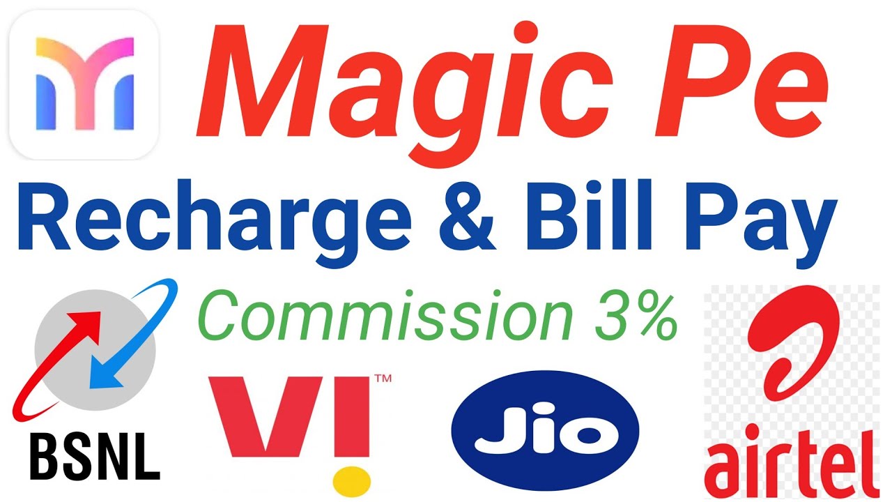 Magic Pe Se Mobile Recharge Karne Ka Sahi Tarika | Get Commission & Cashback