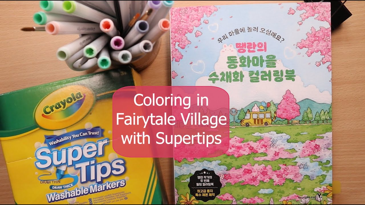 Coloring in Fairytale village with Crayola Supertips | @ttaeng_ran  | How I color | Requested video
