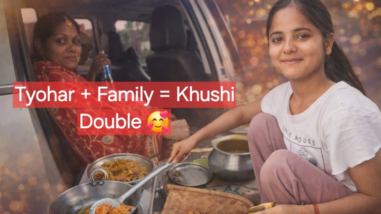 Holika Dahan 🔥 Maasi ke aane se khushi double ❤️