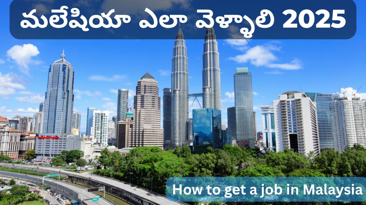 How to come to Malaysia 🇲🇾 latest 2025 updates #telugu#malaysia#sivachandra