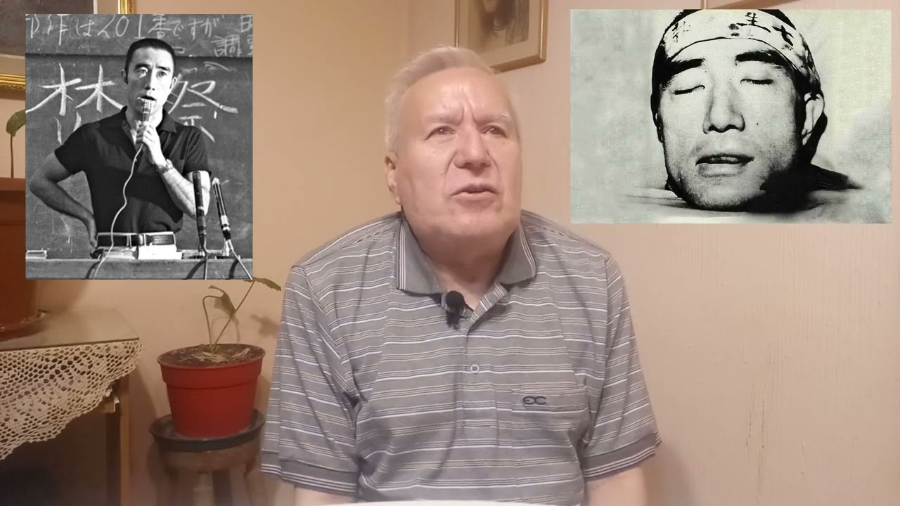 Yukio Mishima y la aventura de morir