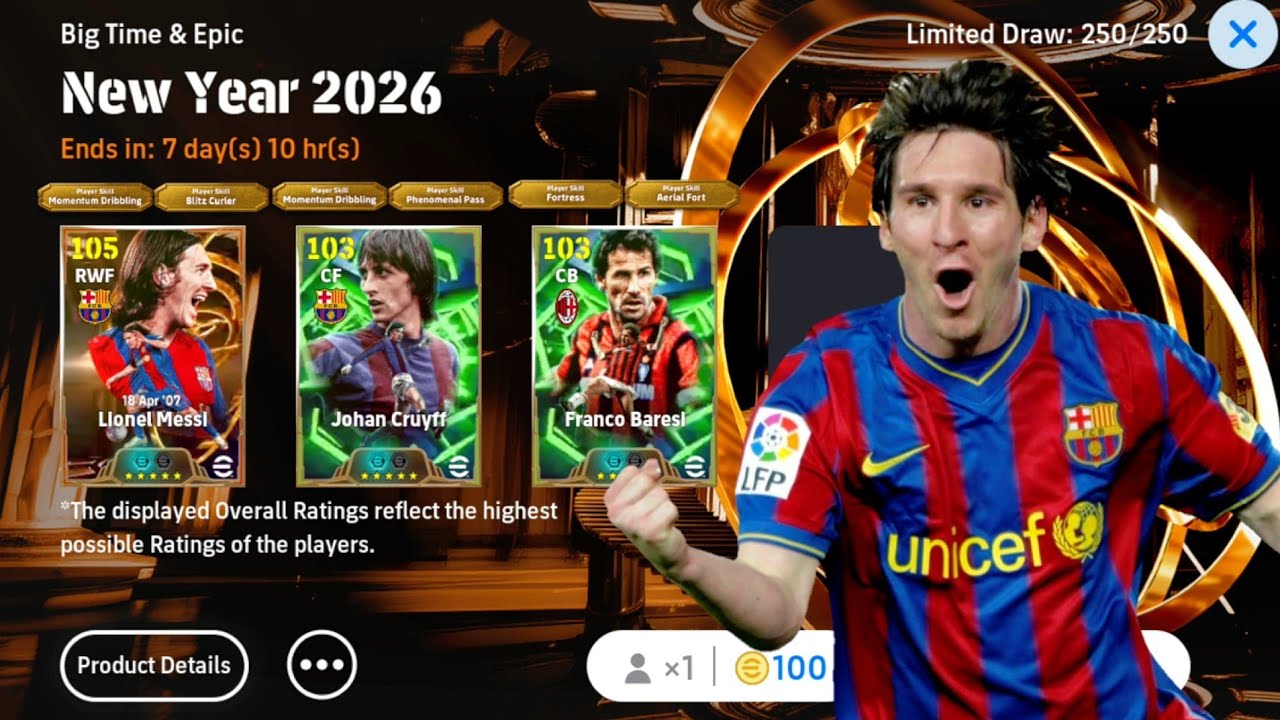 Новый год 2026!! 🎁🎉 Специальное открытие коробки eFootball 2026 Mobile || Big Time Messi 110 Rated 🔥