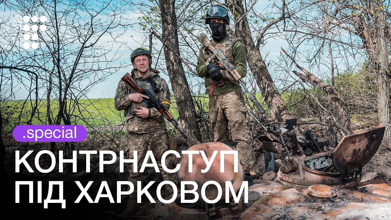 Вийшли на кордон. Війна продовжиться на російській території? | hromadske