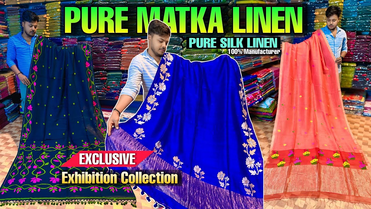 Authentic 120 Count Pure Linen, Mercerised Cotton, Pure Matka Linen, Silk Linen Saree Weaver🔥🔥🔥
