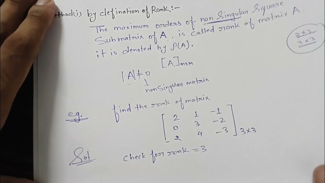 how to find rank of matrix||bsc 1st year || mathematics || paper 1  ||rank of matrix ||