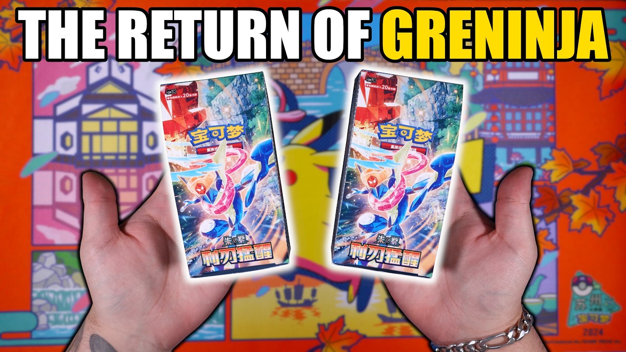 Opening The NEW Blade Awakening - S-Chinese Pokemon Opening