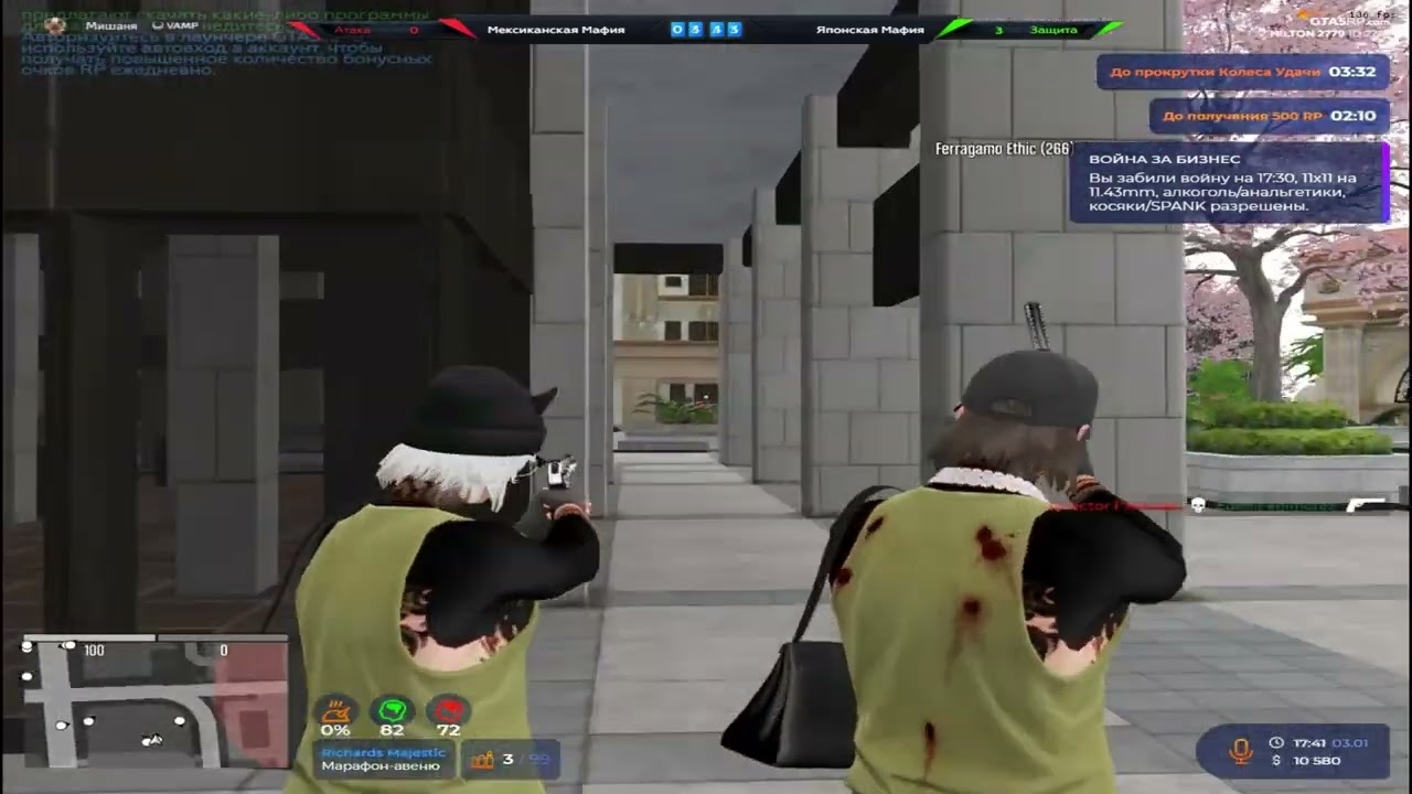 играю  не совсем честно только  🤫