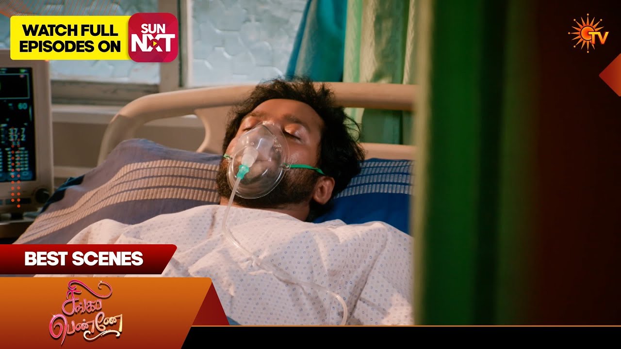 Singappenne - Best Scenes | 31 Aug 2026 | Tamil Serial | Sun TV