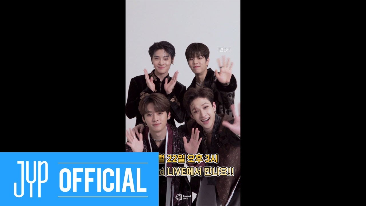 [Beyond LIVE - Stray Kids 'Unlock : GO LIVE IN LIFE'] Relay Quiz #1