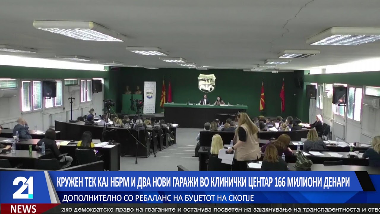 #21LiveNews  19:30  Вести на македонски јазик | 12.3.2026