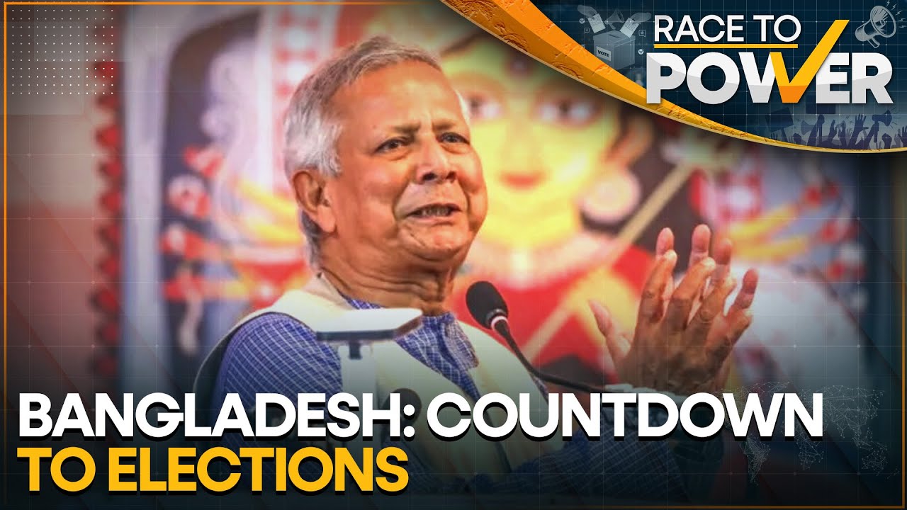Campaigning Season Kicks Off in Bangladesh for First Time After Hasina's Ouster | Race To Power