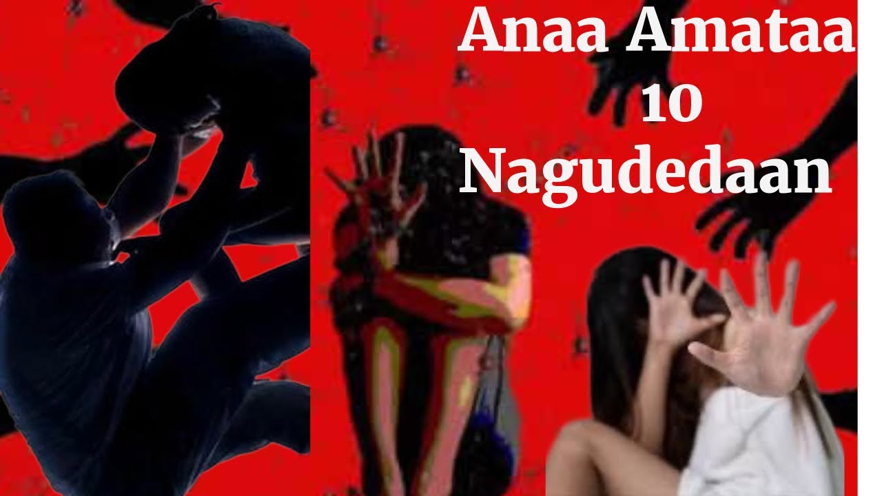 Anaa Amataa 10 Nagudedaan😭🥹😱