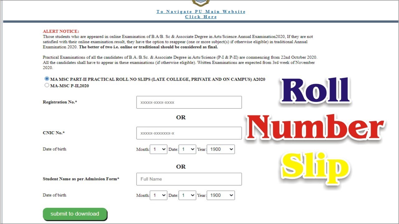 Punjab University | How to Download PU MA MSC Part 2 Roll Number Slip | Punjab University Admission
