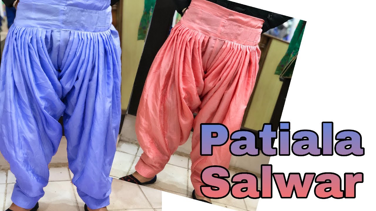 How to Stitch Patiala Salwar | ਪਟਿਆਲਾ ਸਲਵਾਰ | (Punjabi) | #48