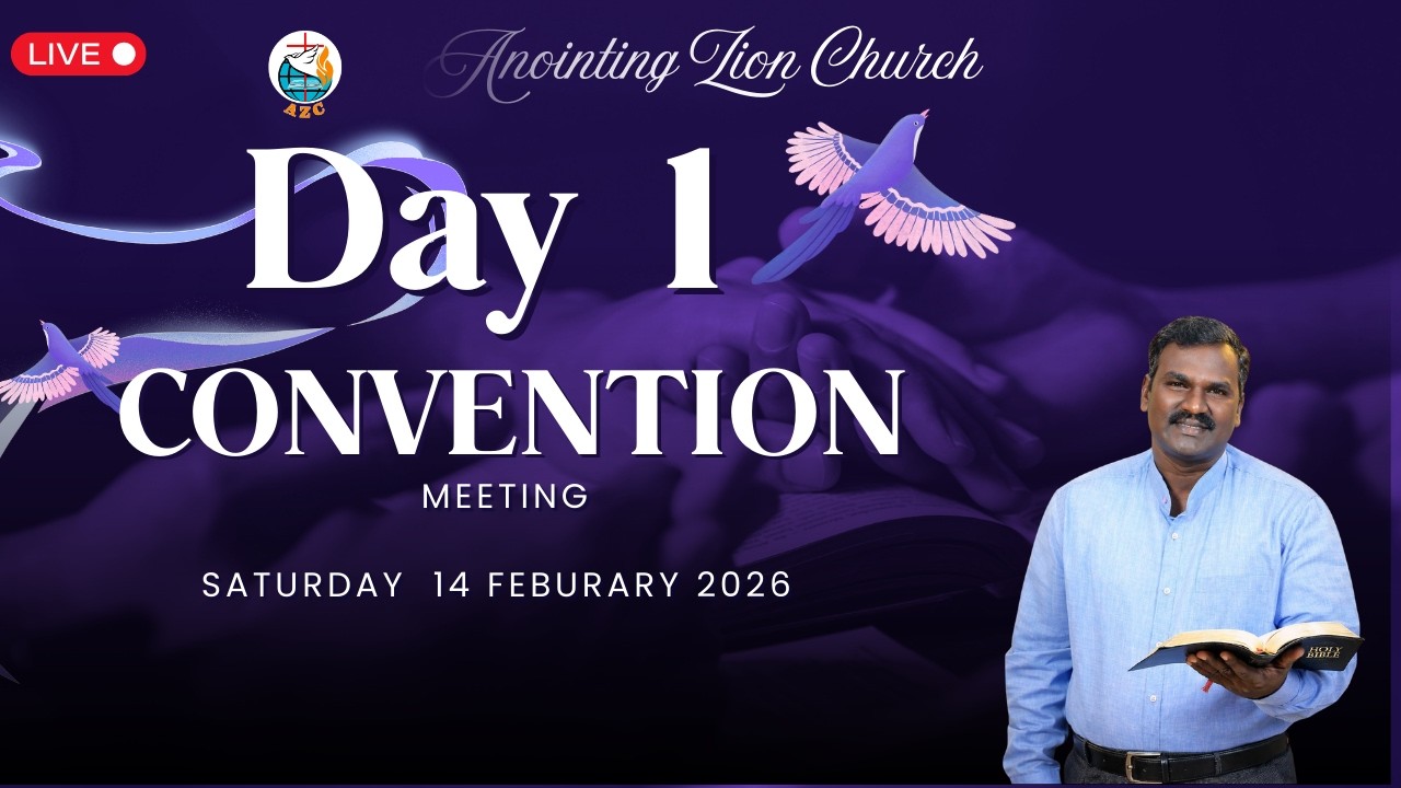 🔴🅻🅸🆅🅴 ||  2026 convention meeting day 1 || Rev Sadhu moses || Anointing Zion Church|| #livestream