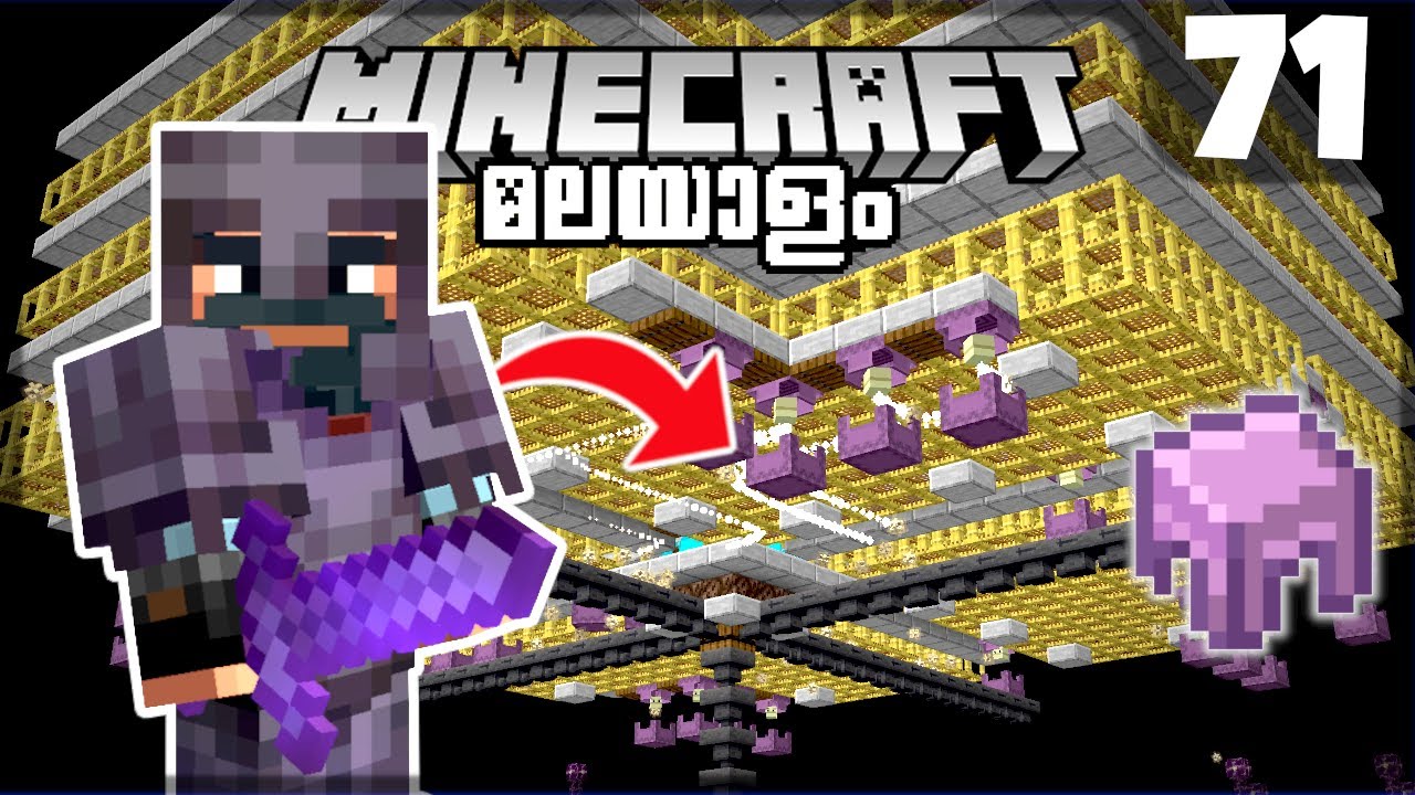 I MADE A SHULKER FARM IN MINECRAFT!
