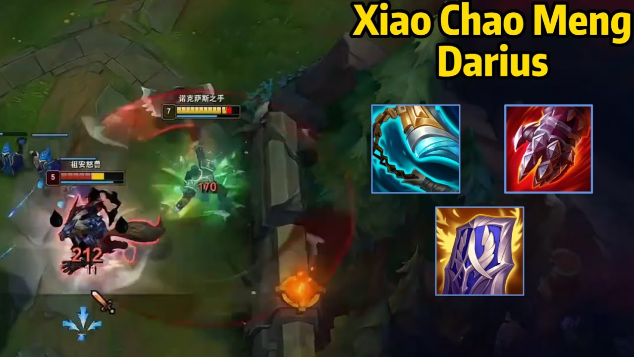 Xiao Chao Meng Darius: How 2000LP Challenger Plays DARIUS in Season 14!