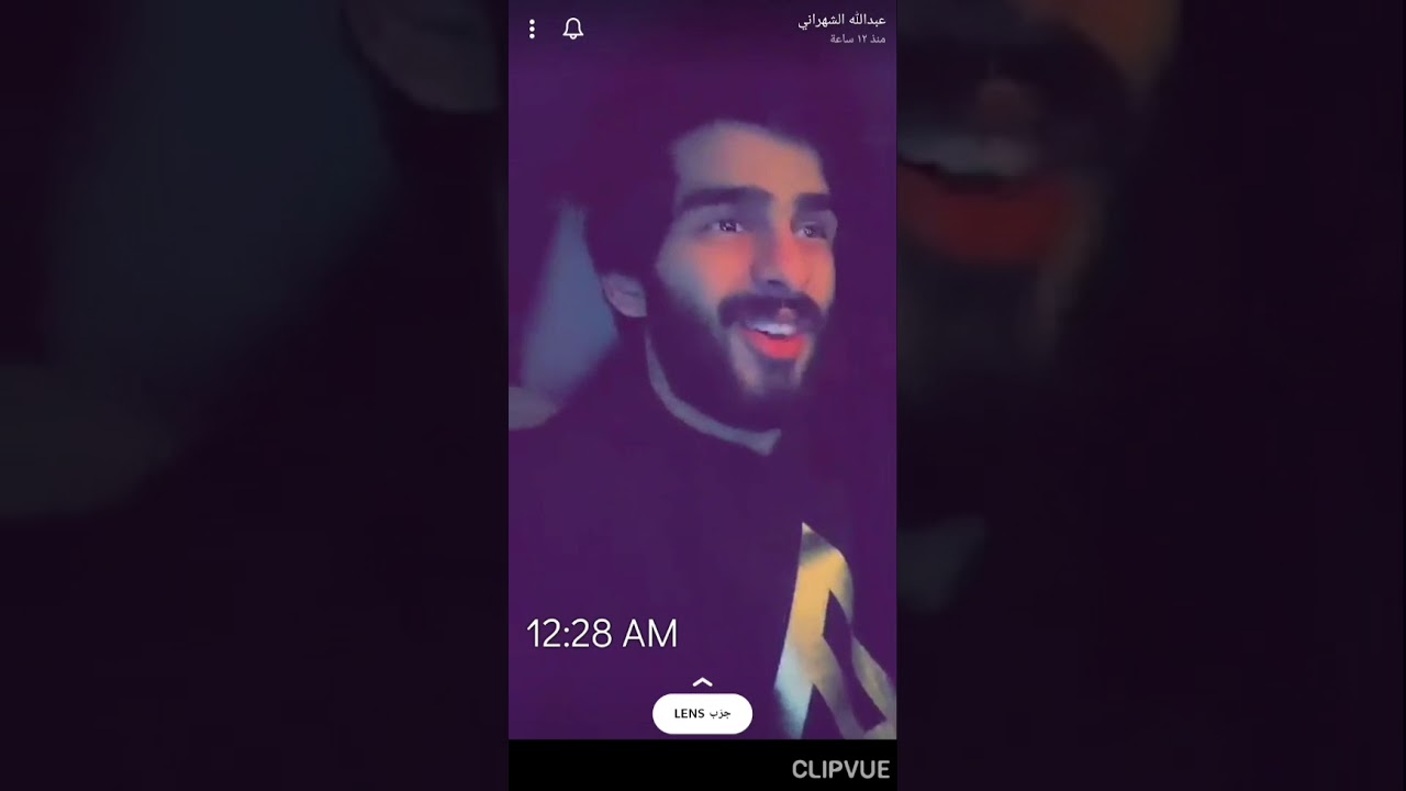 سنابات عبد الله الشهراني ❤انحرمو من سفرة اليابان🥺مبارة الهلال 💙 22/11/2019