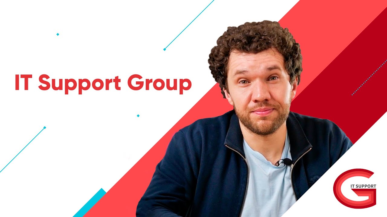 Что такое IT Support Group?