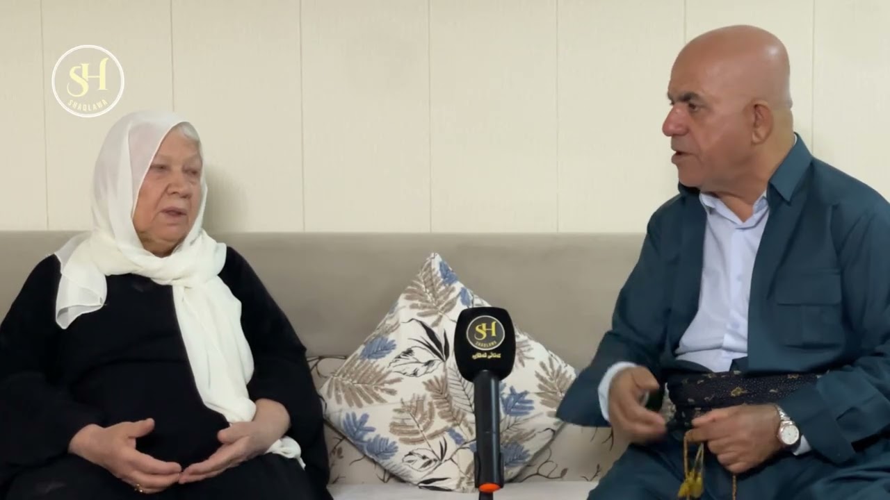 دیداری تایبەت 