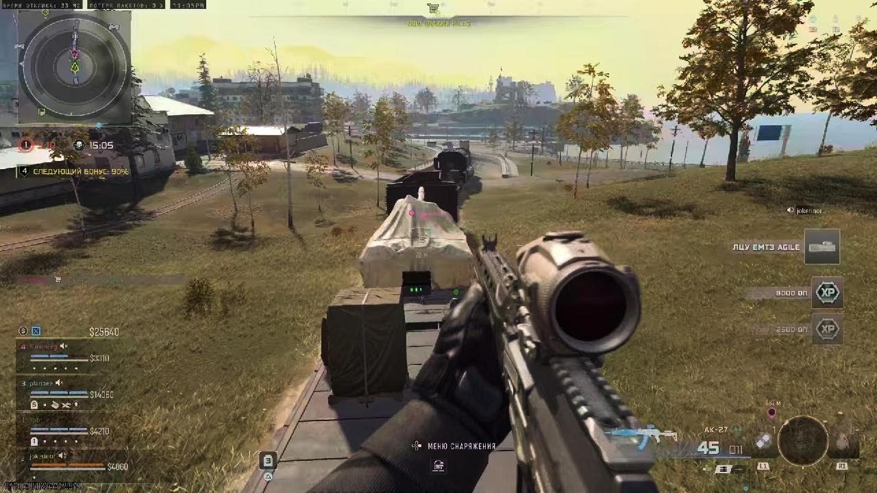 Call of Duty детоп